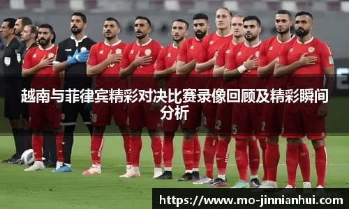 金年会