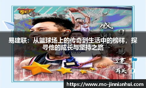 金年会