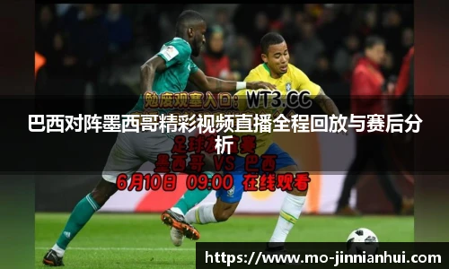 金年会体育