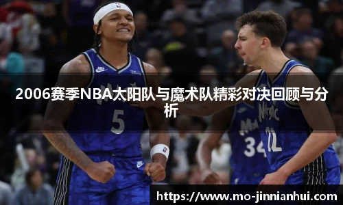 金年会体育