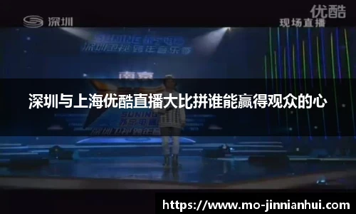 jinnianhui金年会