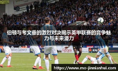 金年会金字招牌信誉至上